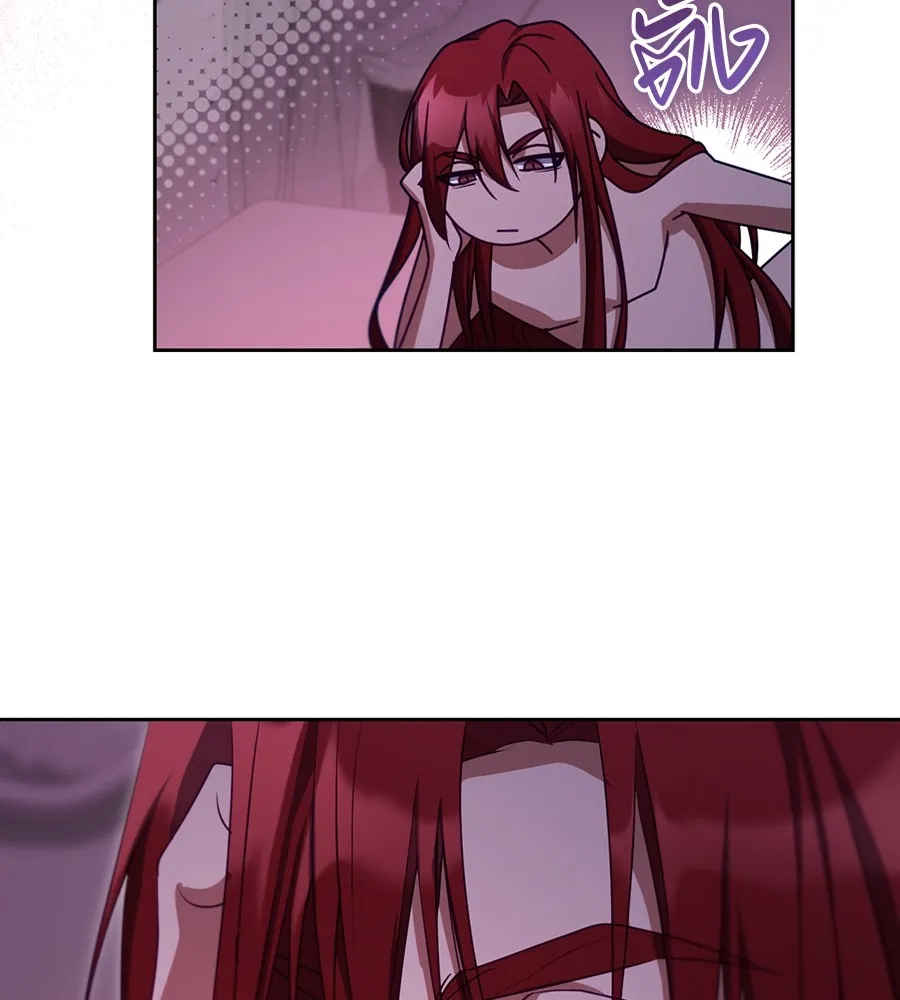 ทางหลุดพ้นของนักบุญลวง ตอนที่ 31 รูปที่ 62