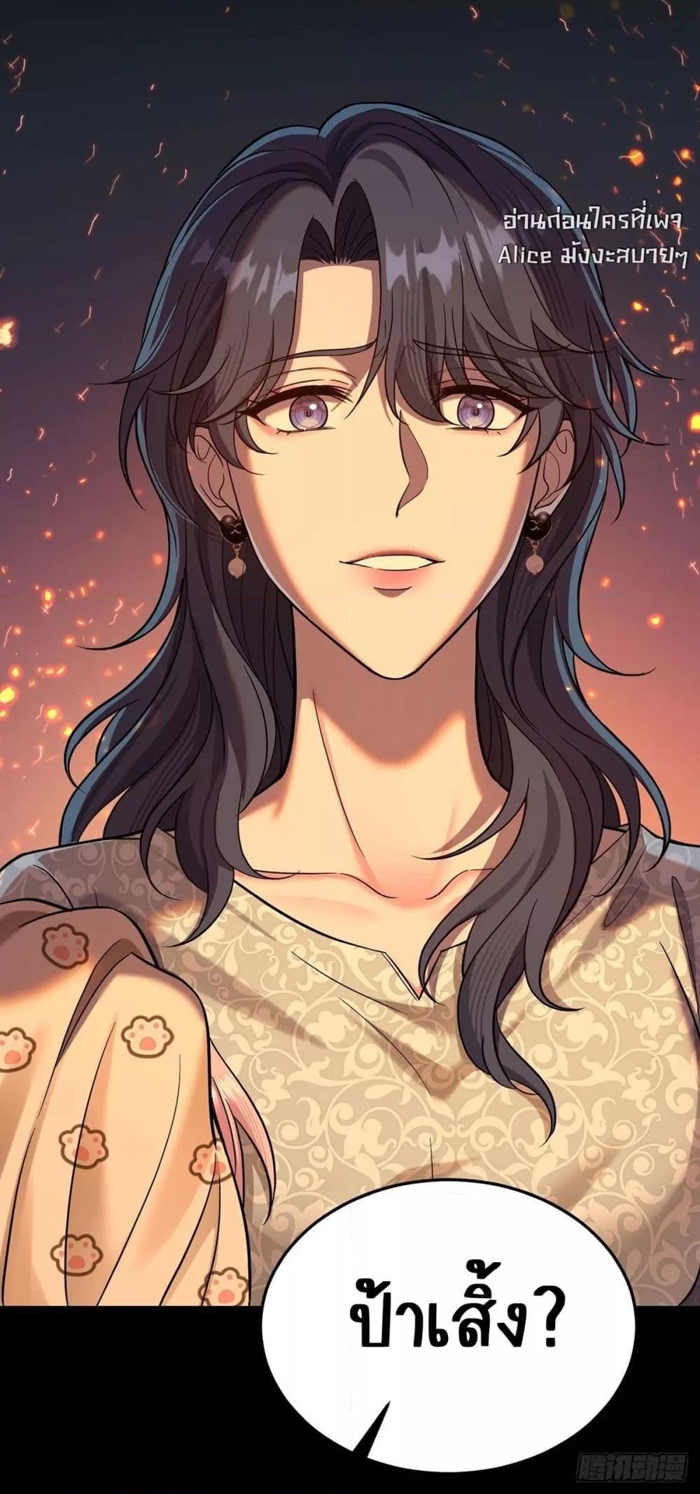 Manga-lc-com อ่านมังงะ อ่านการ์ตูน ออนไลน์ ฟรี AfterBreaking ตอนที่ 1 2 3 4 5 6 7 8 9 10 11 12 13 14 ฟรี ไม่มีโฆษณา Manga-lc - อ่าน มังงะ อ่าน การ์ตูน ออนไลน์ อ่านมังงะ ฟรี