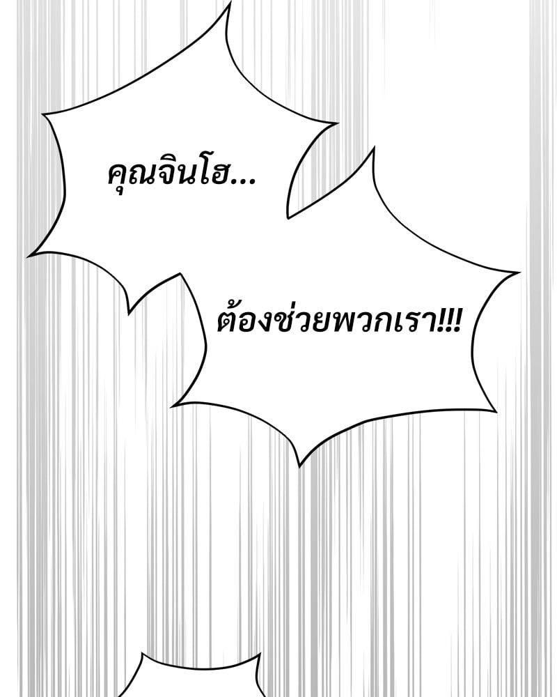 Doujin-Lc- อ่าน โดจิน มังฮวา เกาหลี ญี่ปุ่น จีน แปลไทย Herbal Love Story ตอนที่ 1 2 3 4 5 6 7 8 9 10 11 12 13 14 ฟรี ไม่มีโฆษณา อ่าน โดจิน Manhwa เกาหลี ญี่ปุ่น จีน เรามีครบ คัดมาให้เน้นๆ โดจิน 18+ รับประกันความฟินโดย  Doujin Lc