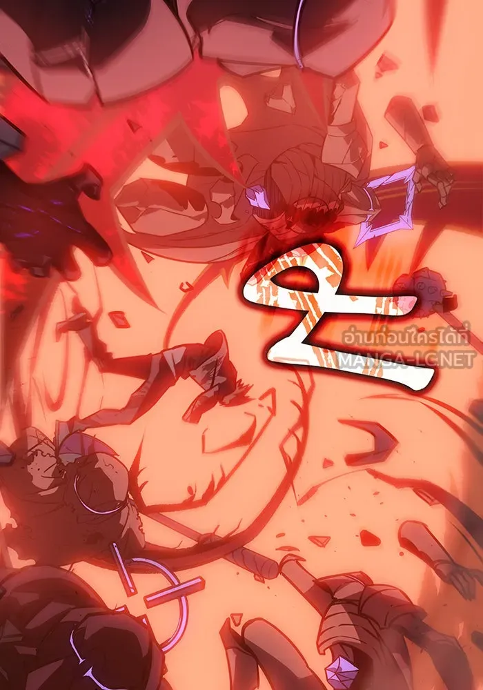 เกิดใหม่พร้อมพลังแห่งราชัน ตอนที่ 21 รูปที่ 156