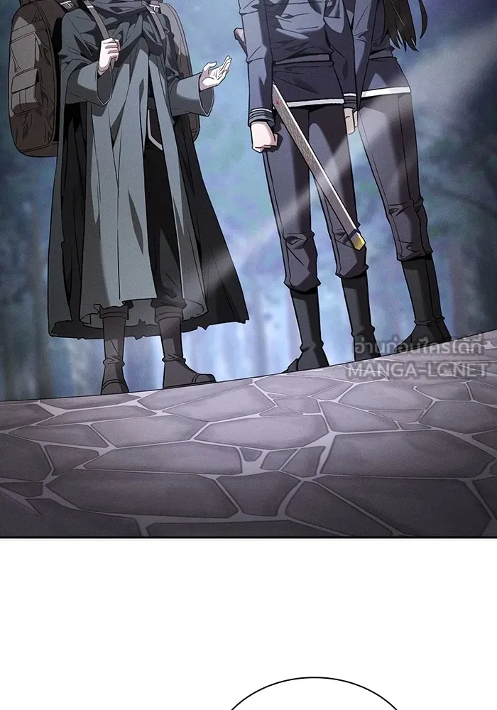 นักดาบอัจฉริยะจากอะคาเดมี ตอนที่ 55 รูปที่ 3