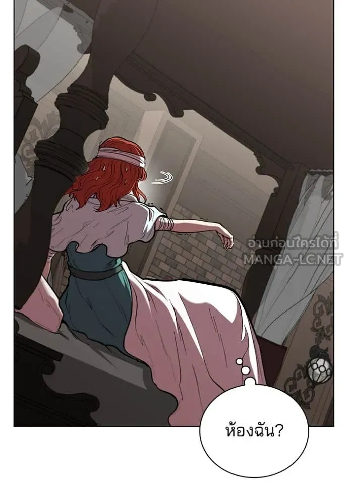 เกิดใหม่ในร่างดยุก ตอนที่ 129 รูปที่ 104