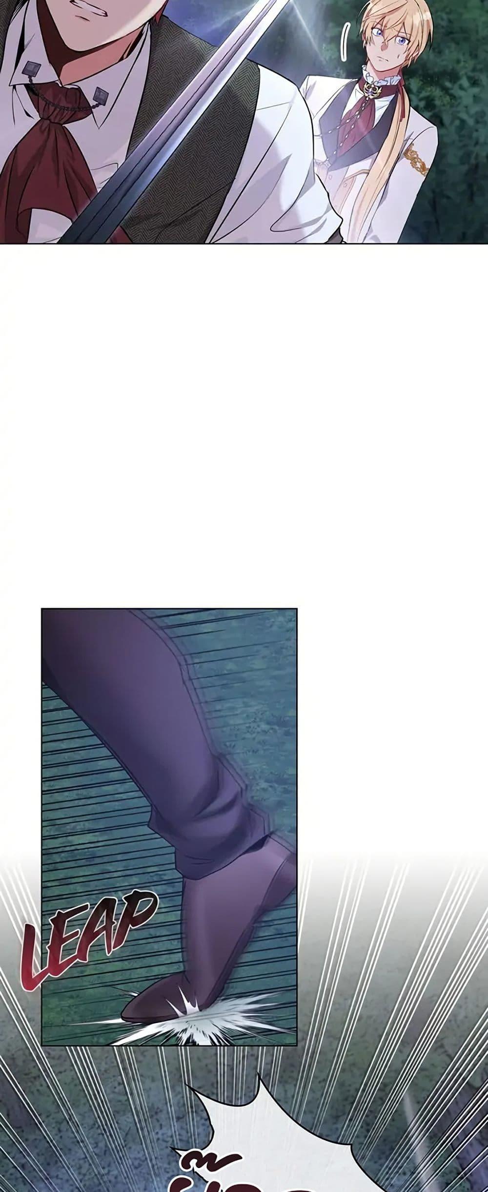 Manga-lc-com อ่านมังงะ อ่านการ์ตูน ออนไลน์ ฟรี The Fallen Duke & the Knight Who Hated Him ตอนที่ 1 2 3 4 5 6 7 8 9 10 11 12 13 14 ฟรี ไม่มีโฆษณา Manga-lc - อ่าน มังงะ อ่าน การ์ตูน ออนไลน์ อ่านมังงะ ฟรี