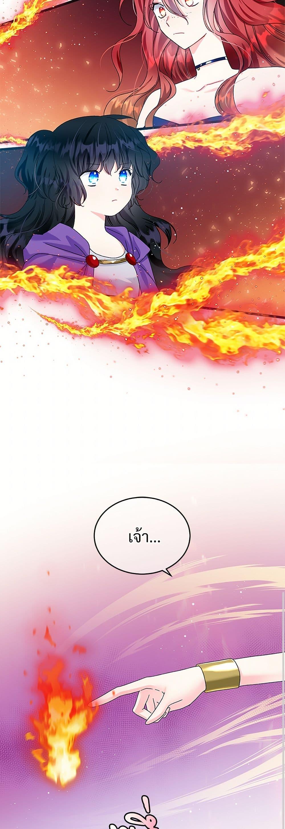 Manga-lc-com อ่านมังงะ อ่านการ์ตูน ออนไลน์ ฟรี The Lady’s Butler ตอนที่ 1 2 3 4 5 6 7 8 9 10 11 12 13 14 ฟรี ไม่มีโฆษณา Manga-lc - อ่าน มังงะ อ่าน การ์ตูน ออนไลน์ อ่านมังงะ ฟรี