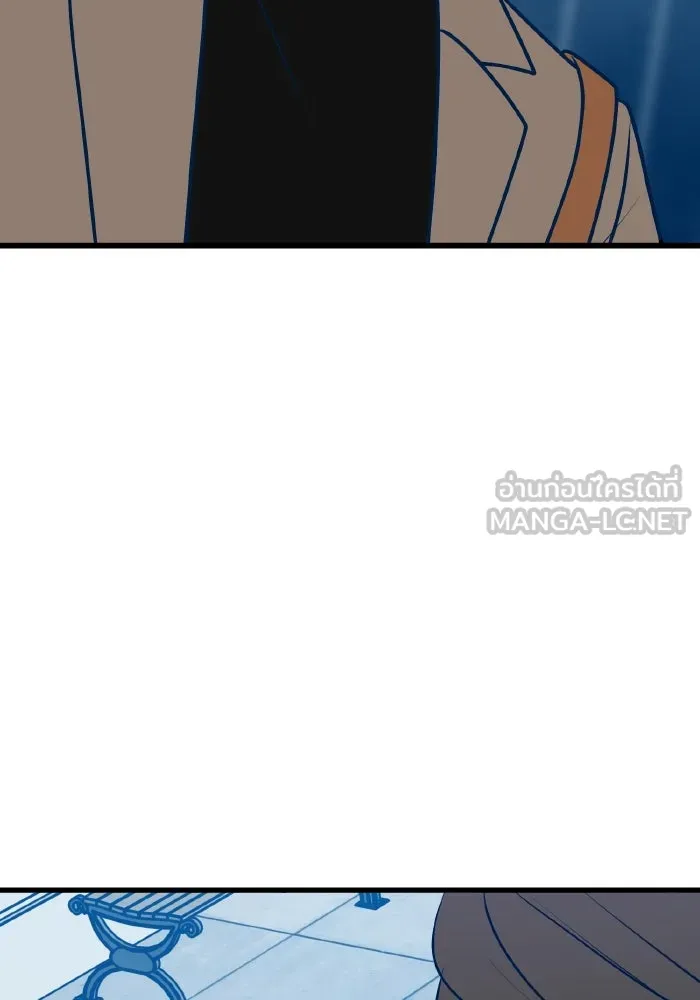 รักนี้ไม่มีรีไซเคิล ตอนที่ 107 รูปที่ 60