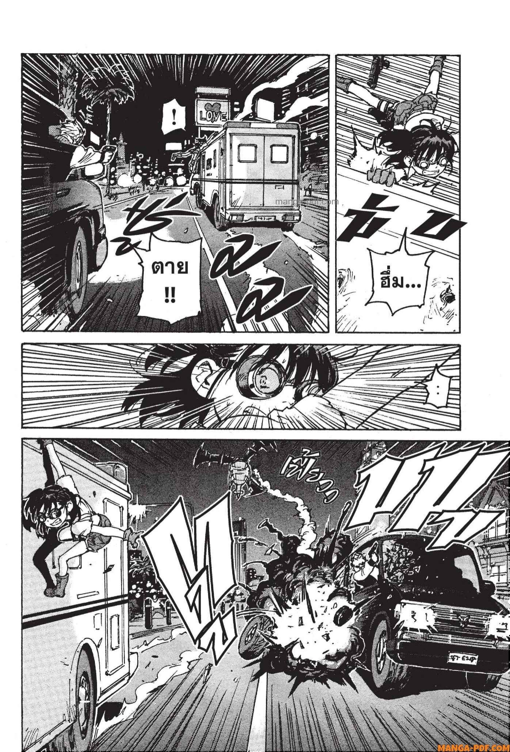 Manga-lc-com อ่านมังงะ อ่านการ์ตูน ออนไลน์ ฟรี Candy and Cigarettes ตอนที่ 1 2 3 4 5 6 7 8 9 10 11 12 13 14 ฟรี ไม่มีโฆษณา Manga-lc - อ่าน มังงะ อ่าน การ์ตูน ออนไลน์ อ่านมังงะ ฟรี