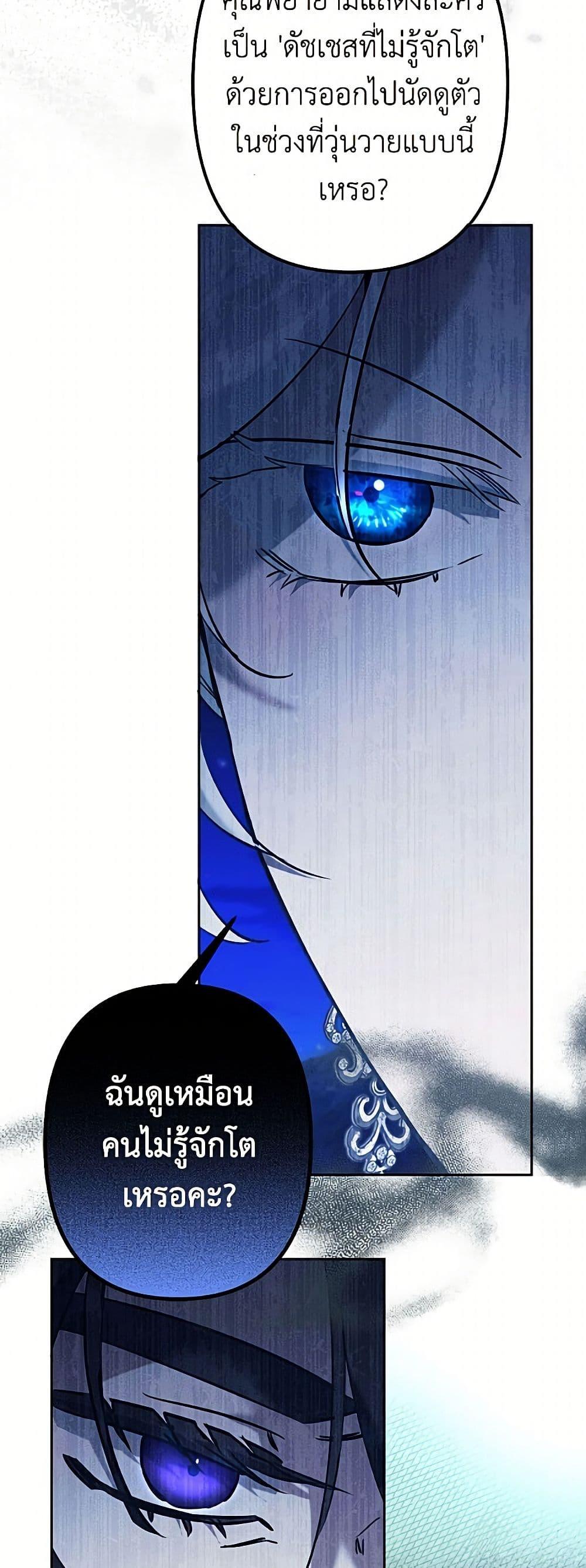 Manga-lc-com อ่านมังงะ อ่านการ์ตูน ออนไลน์ ฟรี I Need to Raise My Sister Right ตอนที่ 1 2 3 4 5 6 7 8 9 10 11 12 13 14 ฟรี ไม่มีโฆษณา Manga-lc - อ่าน มังงะ อ่าน การ์ตูน ออนไลน์ อ่านมังงะ ฟรี