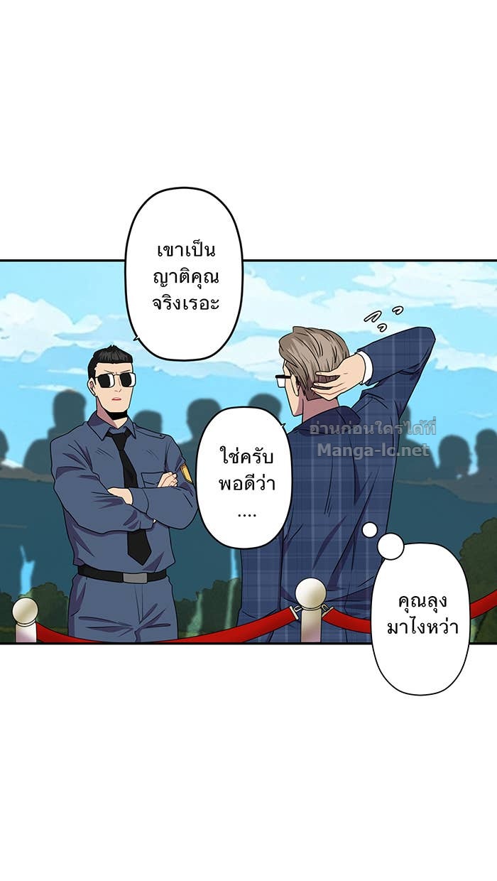 Doujin-Lc- อ่าน โดจิน มังฮวา เกาหลี ญี่ปุ่น จีน แปลไทย Take My Money รักนี้...มีเปย์ ตอนที่ 1 2 3 4 5 6 7 8 9 10 11 12 13 14 ฟรี ไม่มีโฆษณา อ่าน โดจิน Manhwa เกาหลี ญี่ปุ่น จีน เรามีครบ คัดมาให้เน้นๆ โดจิน 18+ รับประกันความฟินโดย Doujin Lc