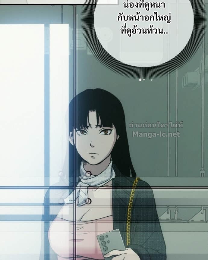 Doujin-Lc- อ่าน โดจิน มังฮวา เกาหลี ญี่ปุ่น จีน แปลไทย บอกมาค่าตัวเท่าไหร่ ตอนที่ 1 2 3 4 5 6 7 8 9 10 11 12 13 14 ฟรี ไม่มีโฆษณา อ่าน โดจิน Manhwa เกาหลี ญี่ปุ่น จีน เรามีครบ คัดมาให้เน้นๆ โดจิน 18+ รับประกันความฟินโดย Doujin Lc