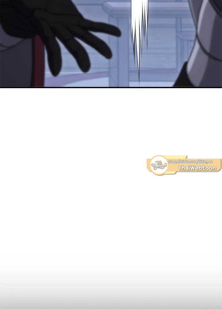 พลทหารโครงกระดูกผู้ม ตอนที่ 152 รูปที่ 58