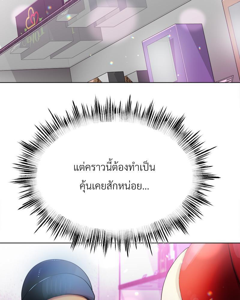 Doujin-Lc- อ่าน โดจิน มังฮวา เกาหลี ญี่ปุ่น จีน แปลไทย Do You Like to Exerc ตอนที่ 1 2 3 4 5 6 7 8 9 10 11 12 13 14 ฟรี ไม่มีโฆษณา อ่าน โดจิน Manhwa เกาหลี ญี่ปุ่น จีน เรามีครบ คัดมาให้เน้นๆ โดจิน 18+ รับประกันความฟินโดย  Doujin Lc
