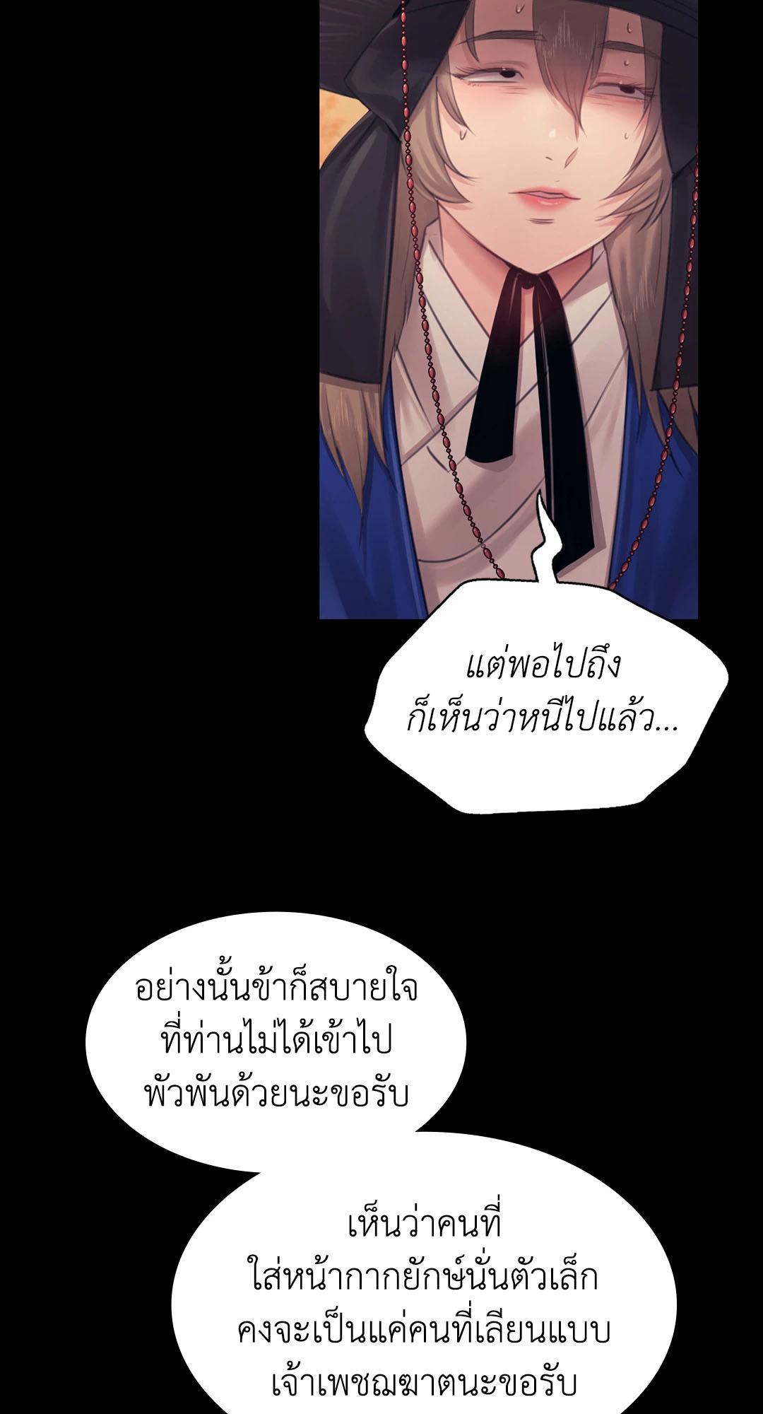 Doujin-Lc- อ่าน โดจิน มังฮวา เกาหลี ญี่ปุ่น จีน แปลไทย madam ตอนที่ 1 2 3 4 5 6 7 8 9 10 11 12 13 14 ฟรี ไม่มีโฆษณา อ่าน โดจิน Manhwa เกาหลี ญี่ปุ่น จีน เรามีครบ คัดมาให้เน้นๆ โดจิน 18+ รับประกันความฟินโดย  Doujin Lc