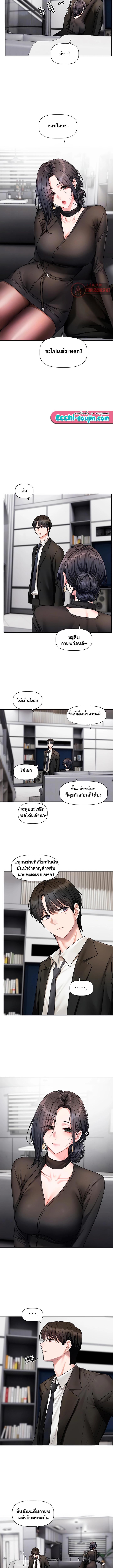 Doujin-Lc- อ่าน โดจิน มังฮวา เกาหลี ญี่ปุ่น จีน แปลไทย Love Quest ตอนที่ 1 2 3 4 5 6 7 8 9 10 11 12 13 14 ฟรี ไม่มีโฆษณา อ่าน โดจิน Manhwa เกาหลี ญี่ปุ่น จีน เรามีครบ คัดมาให้เน้นๆ โดจิน 18+ รับประกันความฟินโดย  Doujin Lc
