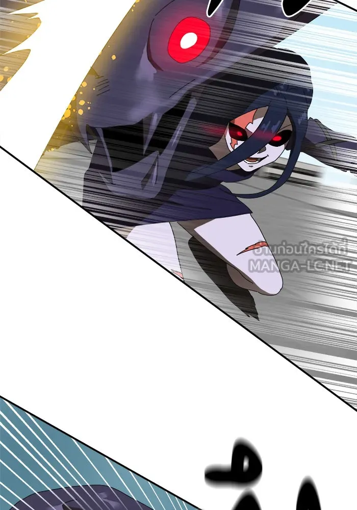 Double Click ตอนที่ 15 รูปที่ 90