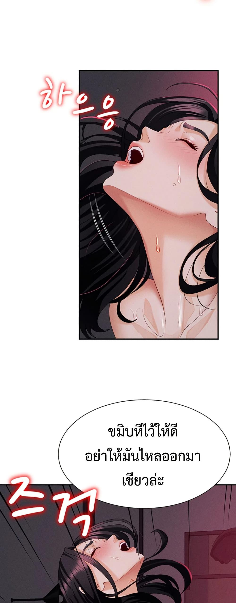 Doujin-Lc- อ่าน โดจิน มังฮวา เกาหลี ญี่ปุ่น จีน แปลไทย Repay With Your Body ตอนที่ 1 2 3 4 5 6 7 8 9 10 11 12 13 14 ฟรี ไม่มีโฆษณา อ่าน โดจิน Manhwa เกาหลี ญี่ปุ่น จีน เรามีครบ คัดมาให้เน้นๆ โดจิน 18+ รับประกันความฟินโดย  Doujin Lc
