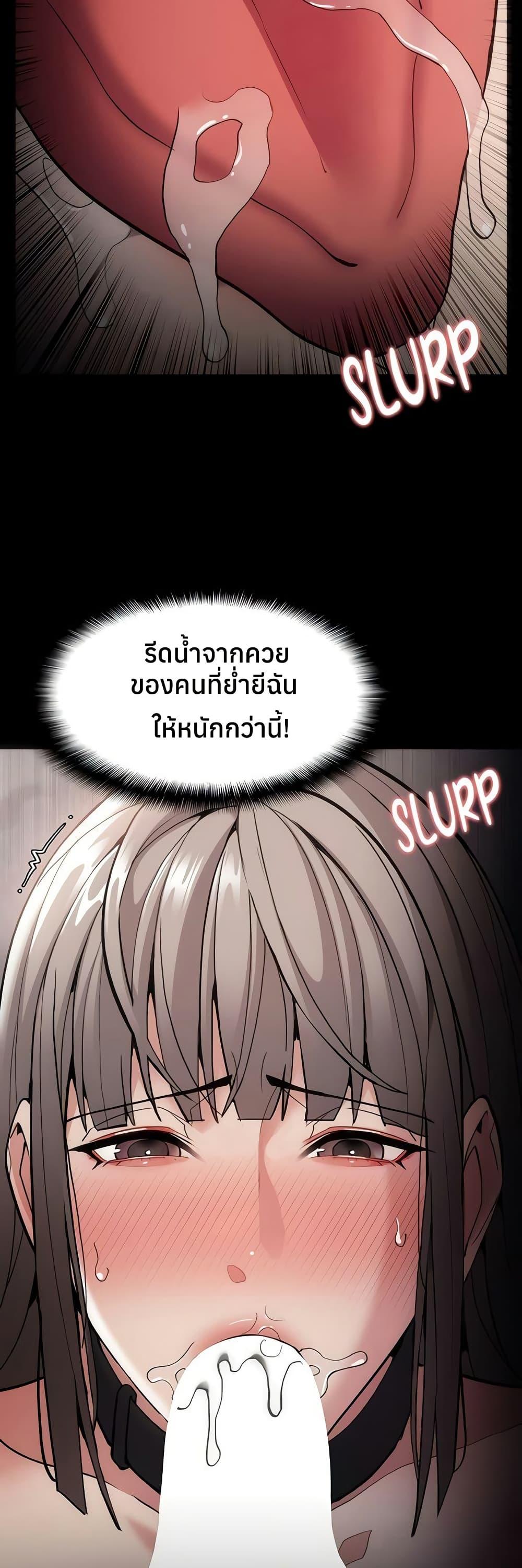 Doujin-Lc- อ่าน โดจิน มังฮวา เกาหลี ญี่ปุ่น จีน แปลไทย Pervert Diary ตอนที่ 1 2 3 4 5 6 7 8 9 10 11 12 13 14 ฟรี ไม่มีโฆษณา อ่าน โดจิน Manhwa เกาหลี ญี่ปุ่น จีน เรามีครบ คัดมาให้เน้นๆ โดจิน 18+ รับประกันความฟินโดย  Doujin Lc