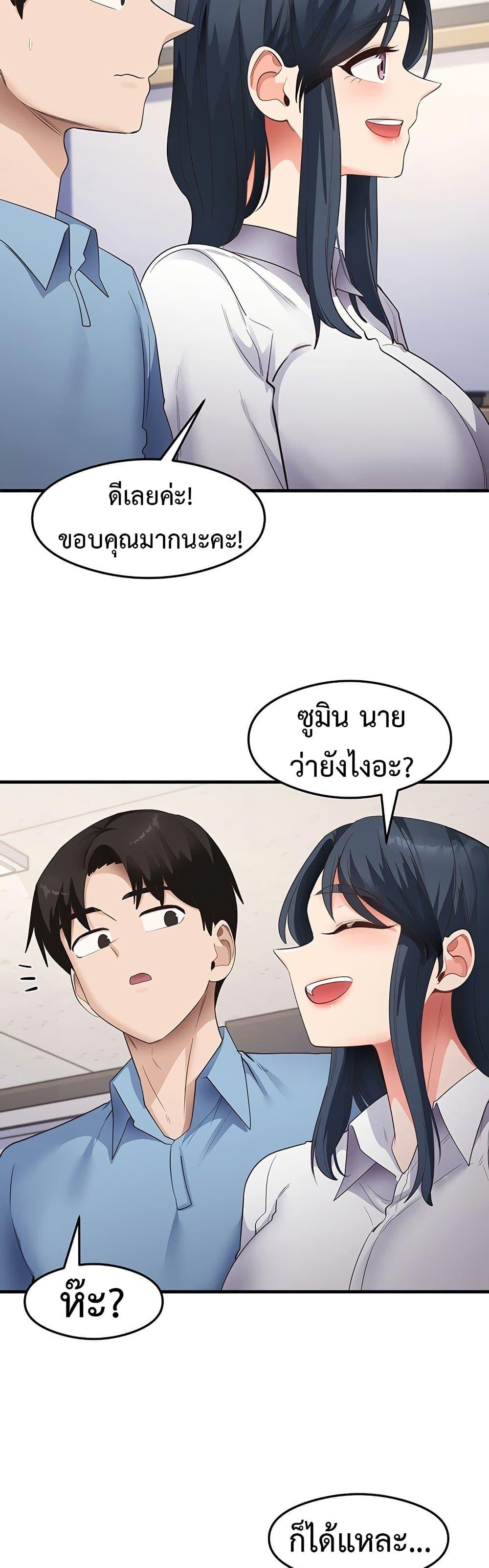 Doujin-Lc- อ่าน โดจิน มังฮวา เกาหลี ญี่ปุ่น จีน แปลไทย My Study Method ตอนที่ 1 2 3 4 5 6 7 8 9 10 11 12 13 14 ฟรี ไม่มีโฆษณา อ่าน โดจิน Manhwa เกาหลี ญี่ปุ่น จีน เรามีครบ คัดมาให้เน้นๆ โดจิน 18+ รับประกันความฟินโดย  Doujin Lc