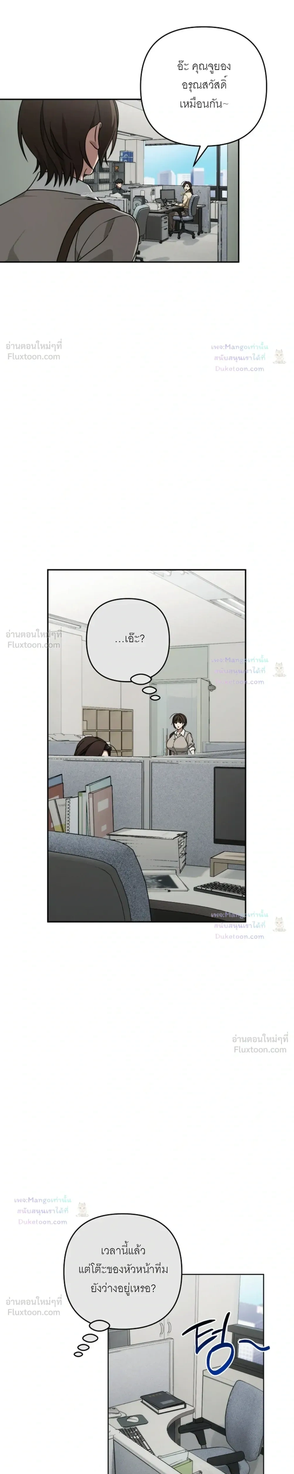 Doujin-Lc- อ่าน โดจิน มังฮวา เกาหลี ญี่ปุ่น จีน แปลไทย A Succubus Wants to Live Ordinarily! ซัคคิวบัสก็อยากใช้ชีวิตธรรมดา! ตอนที่ 1 2 3 4 5 6 7 8 9 10 11 12 13 14 ฟรี ไม่มีโฆษณา อ่าน โดจิน Manhwa เกาหลี ญี่ปุ่น จีน เรามีครบ คัดมาให้เน้นๆ โดจิน 18+ รับประกันความฟินโดย  Doujin Lc