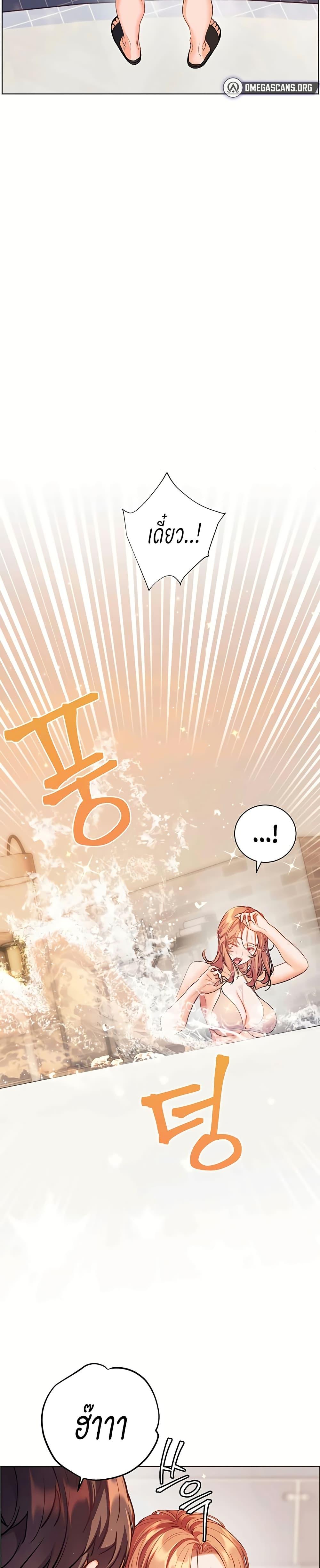 Doujin-Lc- อ่าน โดจิน มังฮวา เกาหลี ญี่ปุ่น จีน แปลไทย Teacher’s Efforts ตอนที่ 1 2 3 4 5 6 7 8 9 10 11 12 13 14 ฟรี ไม่มีโฆษณา อ่าน โดจิน Manhwa เกาหลี ญี่ปุ่น จีน เรามีครบ คัดมาให้เน้นๆ โดจิน 18+ รับประกันความฟินโดย  Doujin Lc