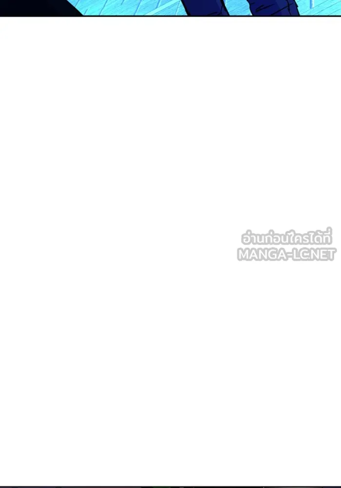 พี่ชายสายบอดี้การ์ด ตอนที่ 123 รูปที่ 114