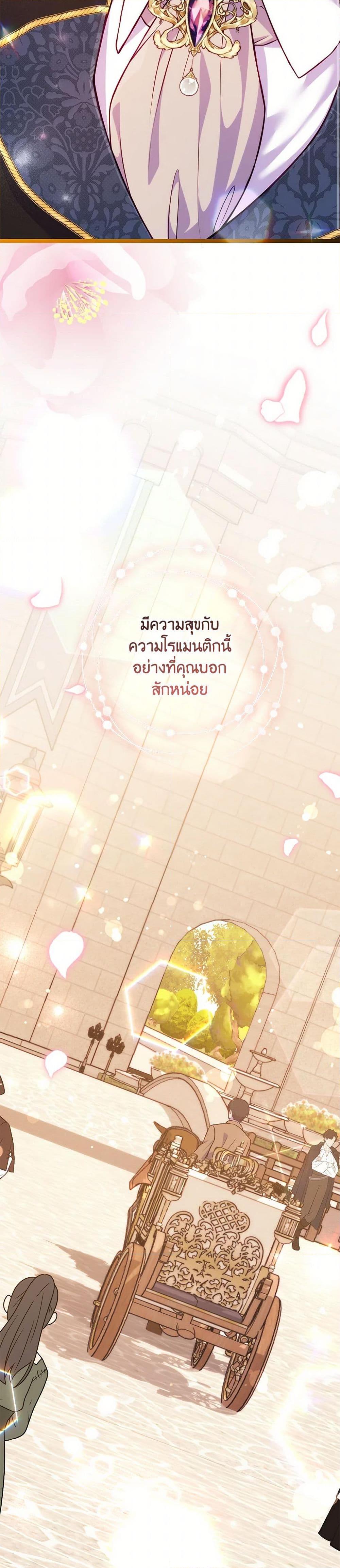 Manga-lc-com อ่านมังงะ อ่านการ์ตูน ออนไลน์ ฟรี I Became a Childhood Friend of the Obsessive Sub Male Lead ตอนที่ 1 2 3 4 5 6 7 8 9 10 11 12 13 14 ฟรี ไม่มีโฆษณา Manga-lc - อ่าน มังงะ อ่าน การ์ตูน ออนไลน์ อ่านมังงะ ฟรี