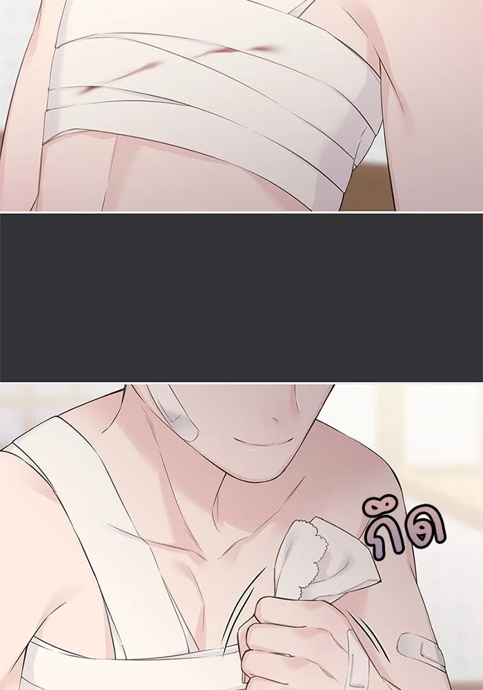 สลับรัก สลับชะตา ตอนที่ 47 รูปที่ 25