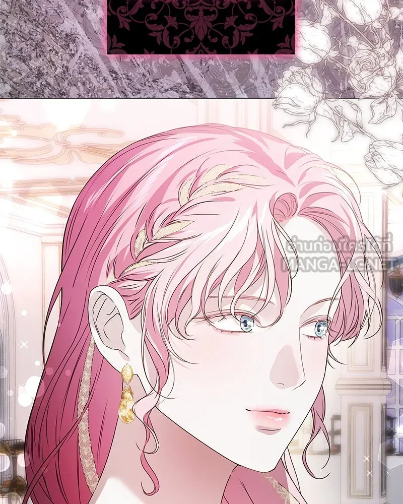 กำราบรักร้ายนายจอมพยศ ตอนที่ 19 รูปที่ 84