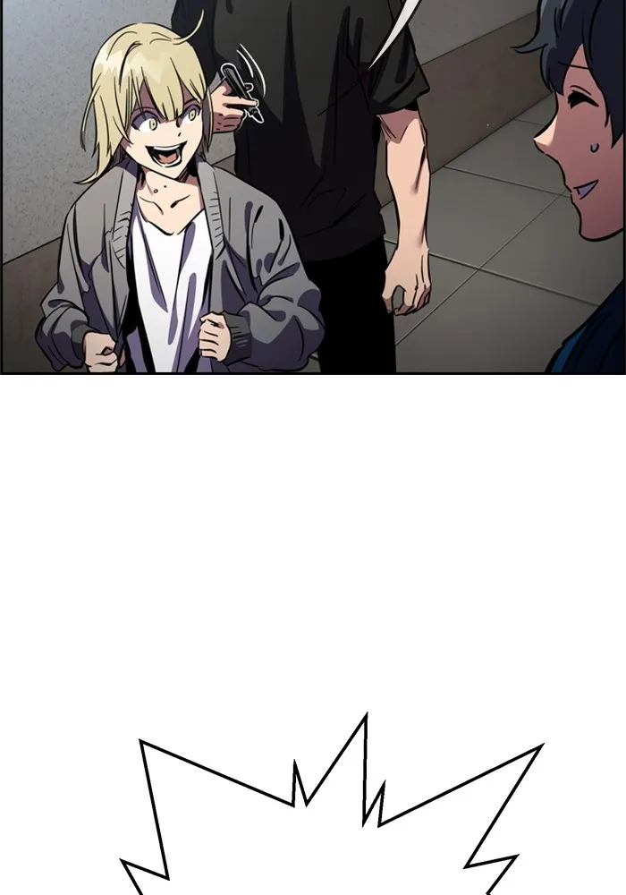 มหาสงครามคนแกร่ง ตอนที่ 1 อิมดาจุน รูปที่ 250