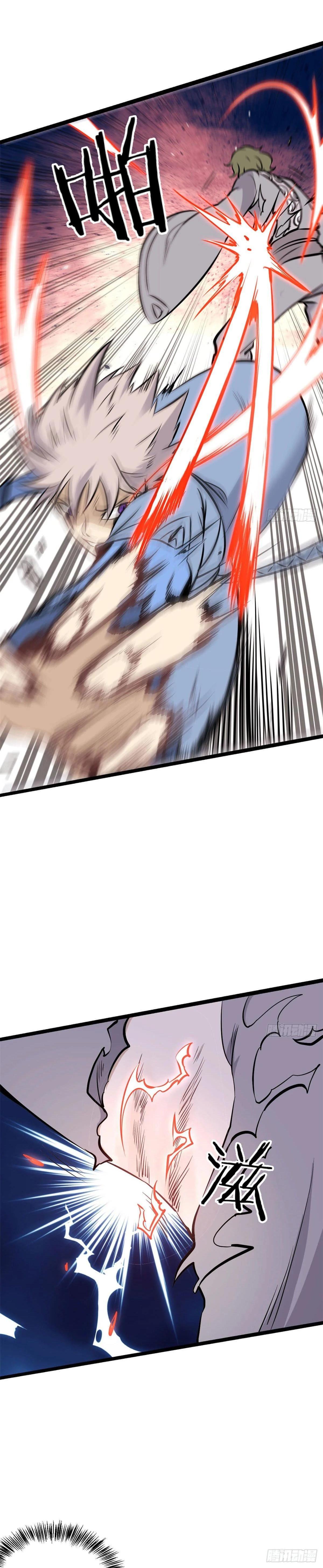 Manga-lc-com อ่านมังงะ อ่านการ์ตูน ออนไลน์ ฟรี All Hail the Sect Leader ตอนที่ 1 2 3 4 5 6 7 8 9 10 11 12 13 14 ฟรี ไม่มีโฆษณา Manga-lc - อ่าน มังงะ อ่าน การ์ตูน ออนไลน์ อ่านมังงะ ฟรี