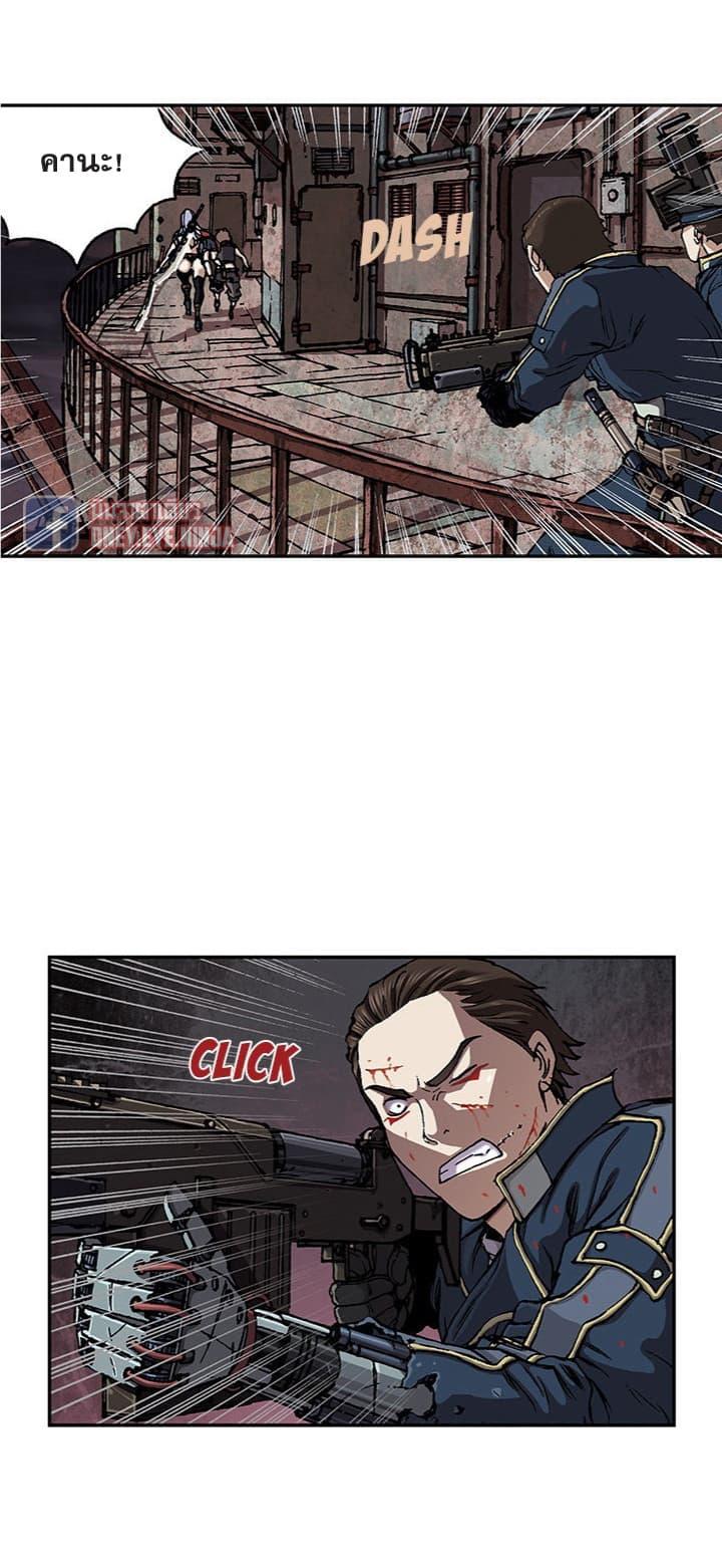 Manga-lc-com อ่านมังงะ อ่านการ์ตูน ออนไลน์ ฟรี Leviathan เลวีอาธาน อสูรกายใต้สมุทร ตอนที่ 1 2 3 4 5 6 7 8 9 10 11 12 13 14 ฟรี ไม่มีโฆษณา Manga-lc - อ่าน มังงะ อ่าน การ์ตูน ออนไลน์ อ่านมังงะ ฟรี