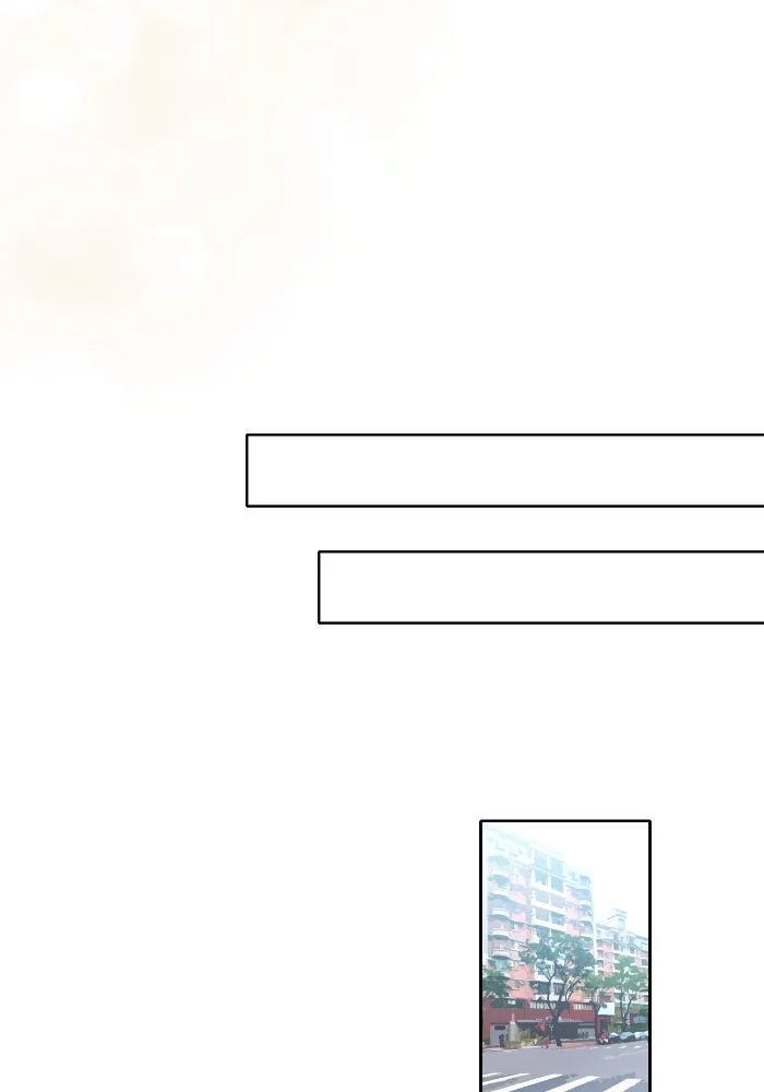 ฉันเปล่าร้องไห้ซะหน่อย ตอนที่ 50 รูปที่ 34