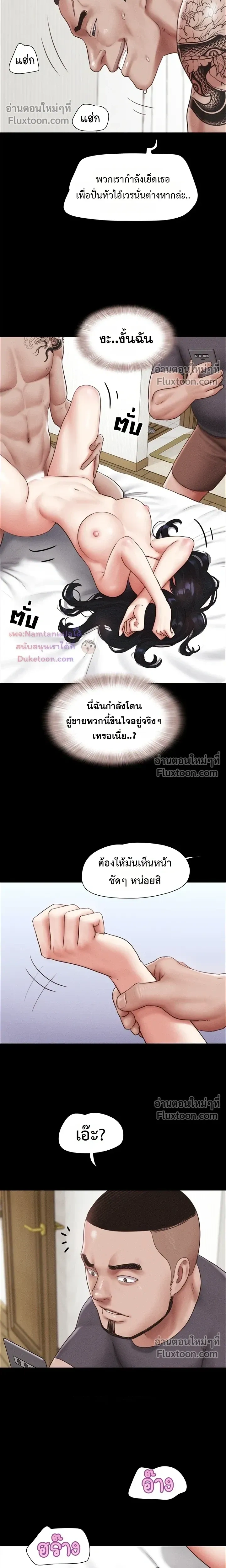 Doujin-Lc- อ่าน โดจิน มังฮวา เกาหลี ญี่ปุ่น จีน แปลไทย Soeun ตอนที่ 1 2 3 4 5 6 7 8 9 10 11 12 13 14 ฟรี ไม่มีโฆษณา อ่าน โดจิน Manhwa เกาหลี ญี่ปุ่น จีน เรามีครบ คัดมาให้เน้นๆ โดจิน 18+ รับประกันความฟินโดย  Doujin Lc