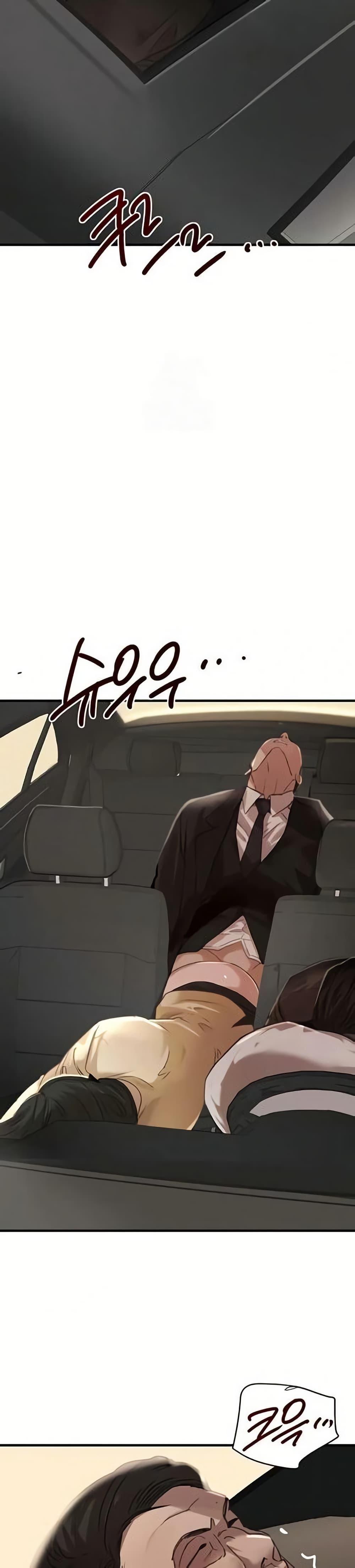 Doujin-Lc- อ่าน โดจิน มังฮวา เกาหลี ญี่ปุ่น จีน แปลไทย The Boss’s Daughter ตอนที่ 1 2 3 4 5 6 7 8 9 10 11 12 13 14 ฟรี ไม่มีโฆษณา อ่าน โดจิน Manhwa เกาหลี ญี่ปุ่น จีน เรามีครบ คัดมาให้เน้นๆ โดจิน 18+ รับประกันความฟินโดย  Doujin Lc