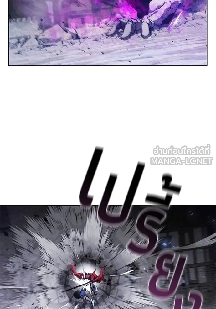 เกิดใหม่ในร่างดยุก ตอนที่ 91 รูปที่ 6