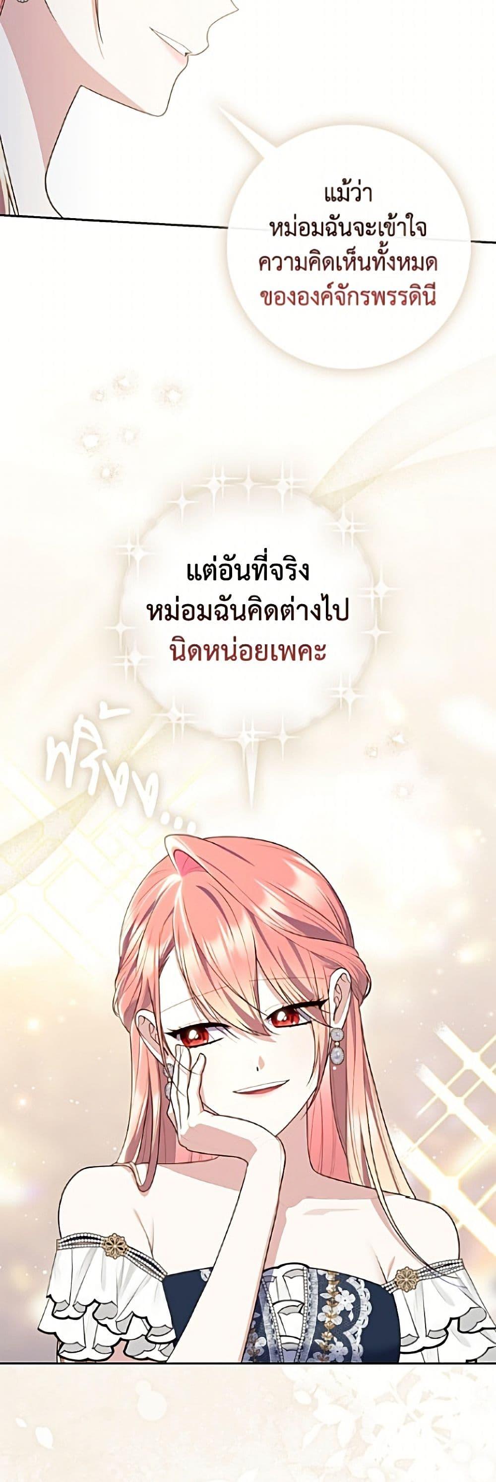 Manga-lc-com อ่านมังงะ อ่านการ์ตูน ออนไลน์ ฟรี Fortune-Telling Lady ตอนที่ 1 2 3 4 5 6 7 8 9 10 11 12 13 14 ฟรี ไม่มีโฆษณา Manga-lc - อ่าน มังงะ อ่าน การ์ตูน ออนไลน์ อ่านมังงะ ฟรี
