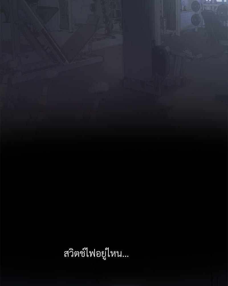 Doujin-Lc- อ่าน โดจิน มังฮวา เกาหลี ญี่ปุ่น จีน แปลไทย เมืองกระหายรัก ตอนที่ 1 2 3 4 5 6 7 8 9 10 11 12 13 14 ฟรี ไม่มีโฆษณา อ่าน โดจิน Manhwa เกาหลี ญี่ปุ่น จีน เรามีครบ คัดมาให้เน้นๆ โดจิน 18+ รับประกันความฟินโดย  Doujin Lc