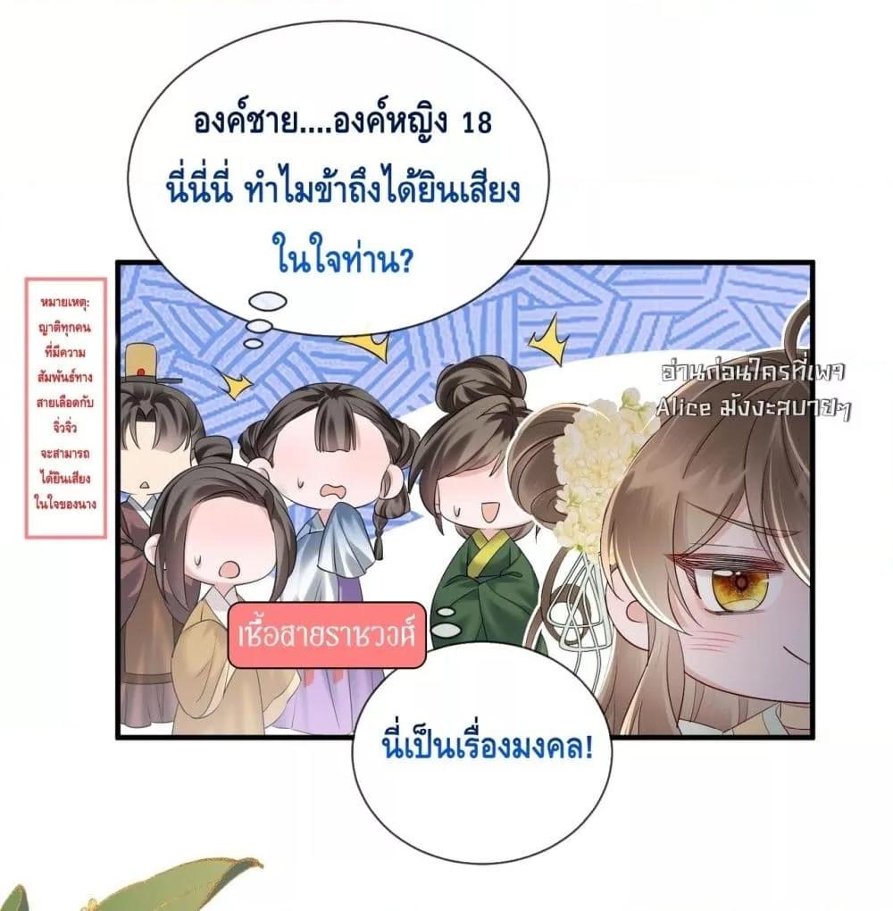 Manga-lc-com อ่านมังงะ อ่านการ์ตูน ออนไลน์ ฟรี เสียงหัวใจของเธ ตอนที่ 1 2 3 4 5 6 7 8 9 10 11 12 13 14 ฟรี ไม่มีโฆษณา Manga-lc - อ่าน มังงะ อ่าน การ์ตูน ออนไลน์ อ่านมังงะ ฟรี