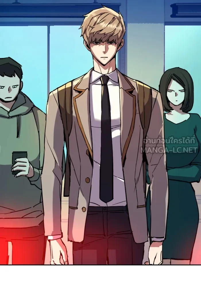 พี่ชายสายบอดี้การ์ด ตอนที่ 123 รูปที่ 111