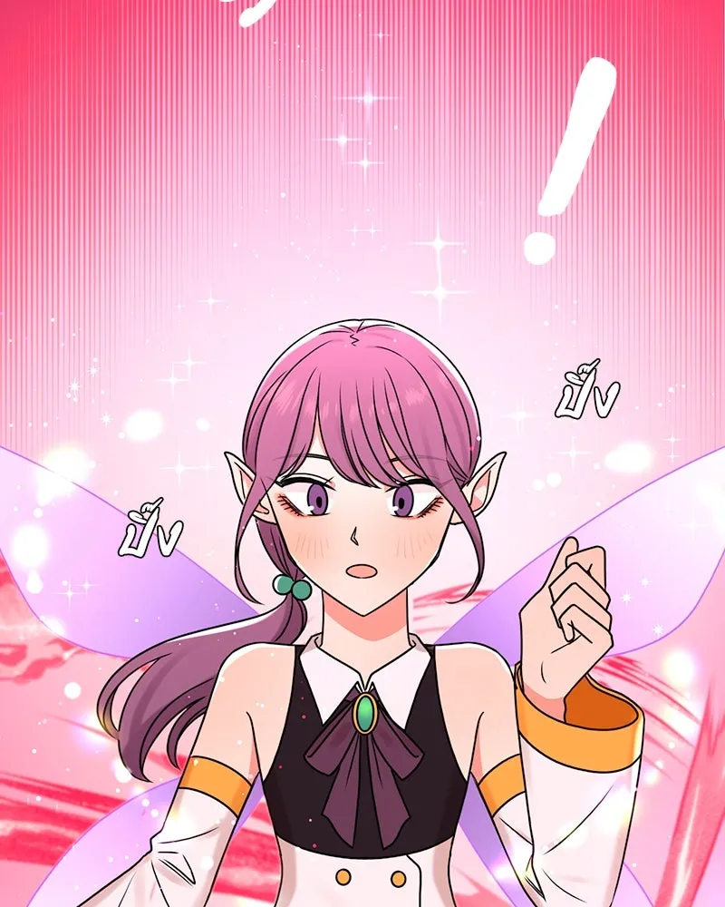 Level One Dreamersbrผู้ชนะรักนี้ต้องเป็น ตอนที่ 2 รูปที่ 115