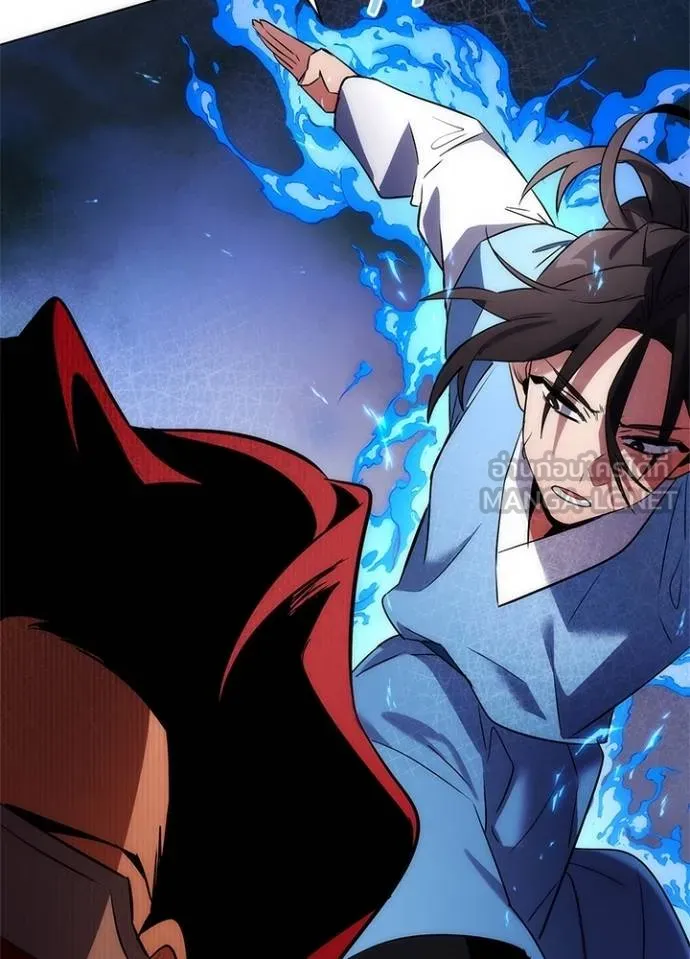 คืนแห่งโทแกบี ตอนที่ 64 รูปที่ 153