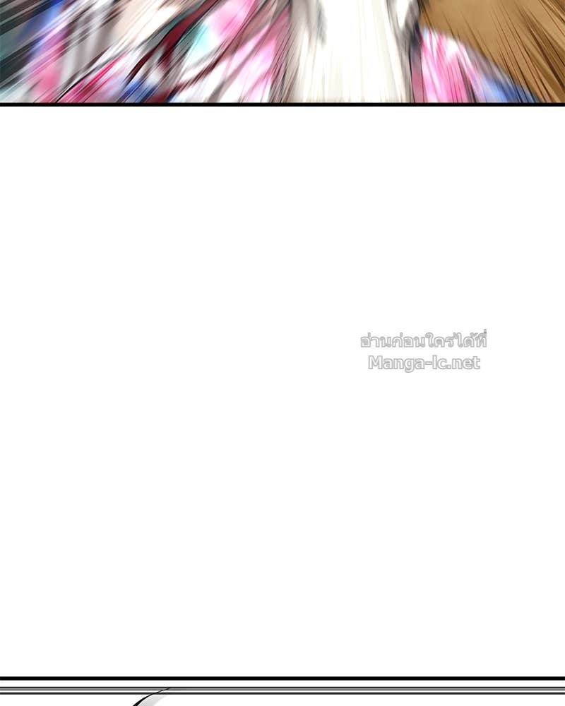 Doujin-Lc- อ่าน โดจิน มังฮวา เกาหลี ญี่ปุ่น จีน แปลไทย ข้าราชการพิเศษ ตอนที่ 1 2 3 4 5 6 7 8 9 10 11 12 13 14 ฟรี ไม่มีโฆษณา อ่าน โดจิน Manhwa เกาหลี ญี่ปุ่น จีน เรามีครบ คัดมาให้เน้นๆ โดจิน 18+ รับประกันความฟินโดย Doujin Lc