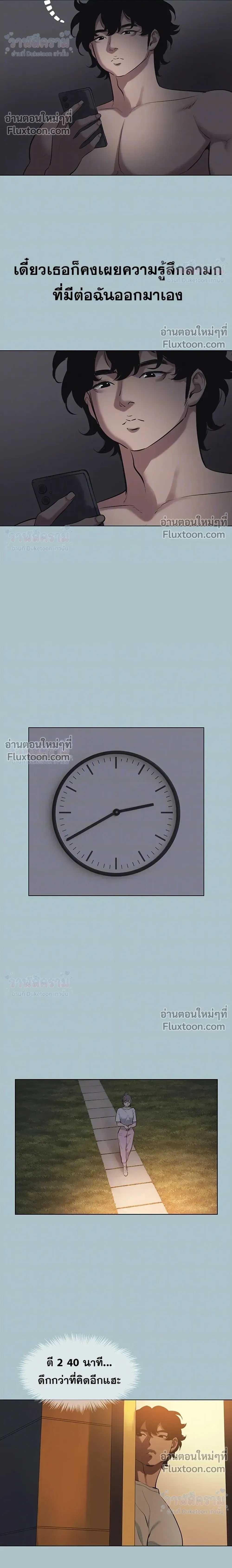 Doujin-Lc- อ่าน โดจิน มังฮวา เกาหลี ญี่ปุ่น จีน แปลไทย Sorry I Have No Thoughts of Dating ขอโทษทีนะ ฉันยังไม่สนเรื่องแฟน ตอนที่ 1 2 3 4 5 6 7 8 9 10 11 12 13 14 ฟรี ไม่มีโฆษณา อ่าน โดจิน Manhwa เกาหลี ญี่ปุ่น จีน เรามีครบ คัดมาให้เน้นๆ โดจิน 18+ รับประกันความฟินโดย  Doujin Lc