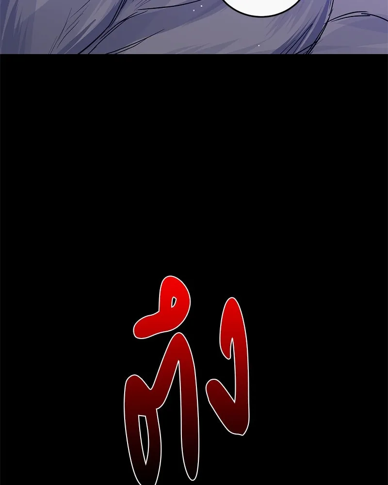 ตำนานเทพธิดาตกสวรรค์ ตอนที่ 40 รูปที่ 68