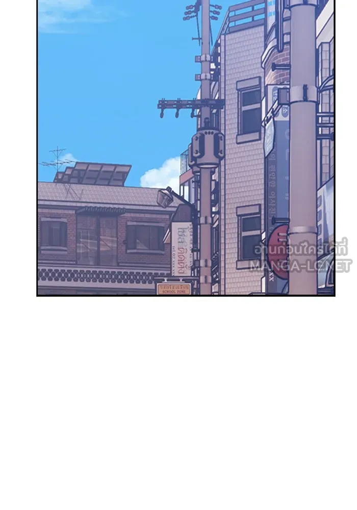 +99 ท่อนไม้พร้อมบวก ตอนที่ 62 รูปที่ 111