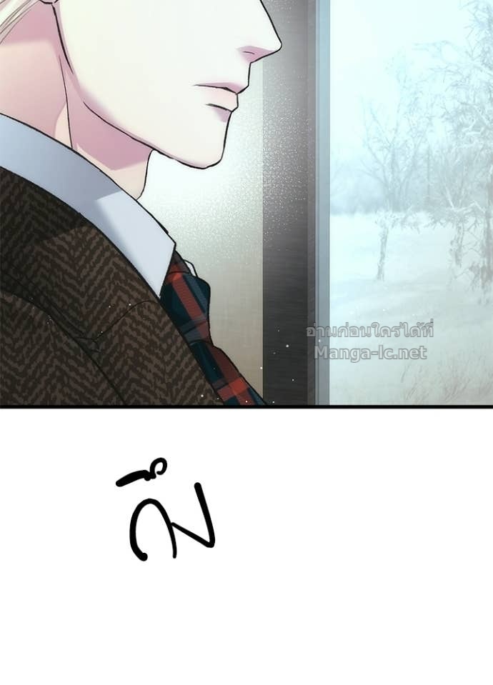 Doujin-Lc- อ่าน โดจิน มังฮวา เกาหลี ญี่ปุ่น จีน แปลไทย องค์ชายผู้อื้อฉาว ตอนที่ 1 2 3 4 5 6 7 8 9 10 11 12 13 14 ฟรี ไม่มีโฆษณา อ่าน โดจิน Manhwa เกาหลี ญี่ปุ่น จีน เรามีครบ คัดมาให้เน้นๆ โดจิน 18+ รับประกันความฟินโดย Doujin Lc