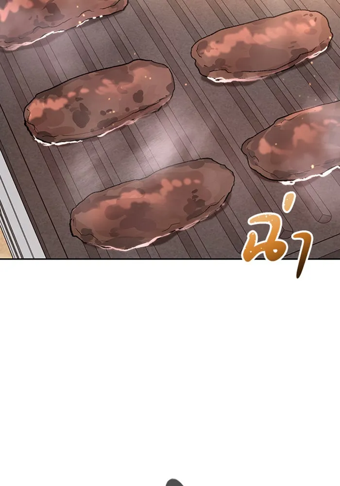 ตั้งแคมป์ฮีลใจในต่างโลก ตอนที่ 47 รูปที่ 5