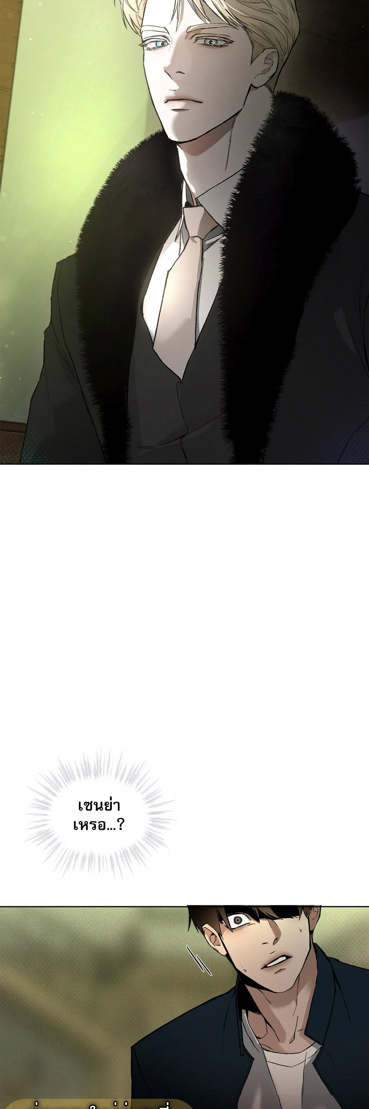 Manga-lc-com อ่านมังงะ อ่านการ์ตูน ออนไลน์ ฟรี Codename Anastasia ตอนที่ 1 2 3 4 5 6 7 8 9 10 11 12 13 14 ฟรี ไม่มีโฆษณา Manga-lc - อ่าน มังงะ อ่าน การ์ตูน ออนไลน์ อ่านมังงะ ฟรี