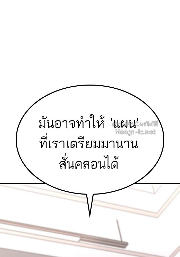 Doujin-Lc- อ่าน โดจิน มังฮวา เกาหลี ญี่ปุ่น จีน แปลไทย HECTOPASCAL ตอนที่ 1 2 3 4 5 6 7 8 9 10 11 12 13 14 ฟรี ไม่มีโฆษณา อ่าน โดจิน Manhwa เกาหลี ญี่ปุ่น จีน เรามีครบ คัดมาให้เน้นๆ โดจิน 18+ รับประกันความฟินโดย Doujin Lc