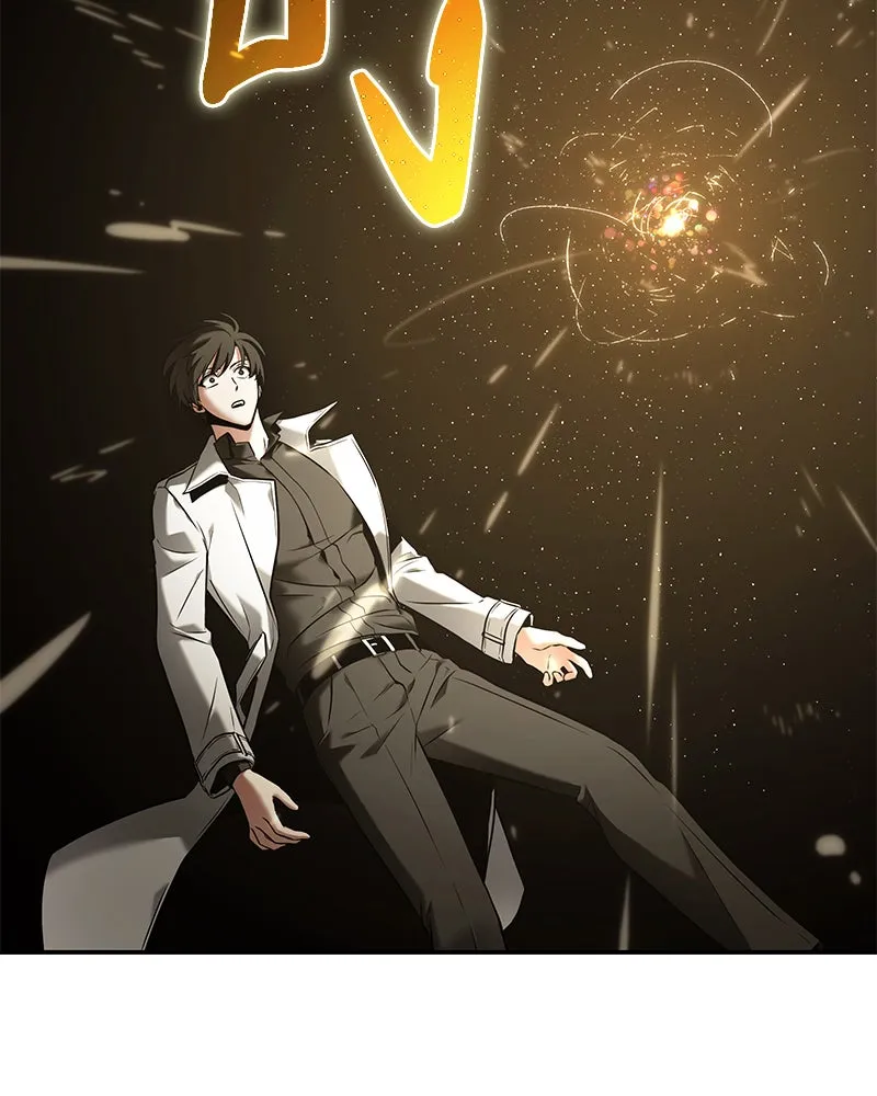 Omniscient Reader อ่านชะตาวันสิ้นโลก ตอนที่ 23 โลกที่ถูกทอดทิ้ง (1) รูปที่ 32