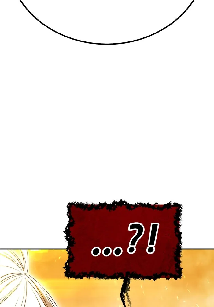 +99 ท่อนไม้พร้อมบวก ตอนที่ 32 ศัตรูที่แข็งแกร่งที่สุด (5) รูปที่ 227